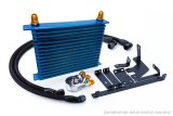 GReddy 93-96 Supra Turbo 16-Row Oil Cooler thumbnail 1