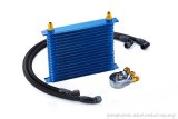 GReddy 93-96 Supra Turbo 16-Row Oil Cooler thumbnail 2