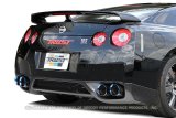 GReddy 09+ Nissan R35 GTR Power Extreme Exhaust thumbnail 2