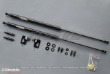 GReddy 00-09 Honda S200 AP1/AP2 Engine Hood Lifter Kit (Designed for OEM weight hoods.) thumbnail 2