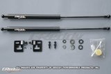 GReddy 05-07 Subaru WRX/STi Engine Hood Lifter Kit (Designed for OEM weight hoods.) thumbnail 2