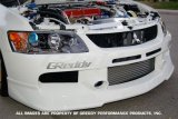 GReddy 06-07 Mitsubishi Evolution IX Urethane Front Lip Spoiler **Must Ask/Call to Order** thumbnail 1