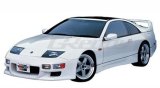 GReddy 03-04 Infiniti G35 Coupe Front Facia (Must ask/call to order) thumbnail 4