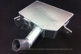 GReddy 09+ Nissan GTR Optional R35 Washer Tank Replacement thumbnail 2