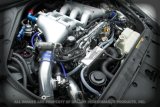 GReddy 09+ Nissan GTR Special Aluminum Piping Kit for RX Intake Manifold 13522330 thumbnail 1