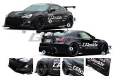 GReddy 13+ Scion FR-S Full Greddy X Rocket Bunny 86 Wide Body Aero Kit w/ GT Wing thumbnail 2