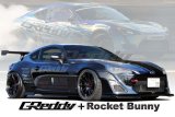 GReddy 13+ Scion FR-S Full Greddy X Rocket Bunny 86 Wide Body Aero Kit w/ GT Wing thumbnail 6