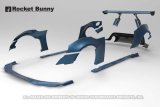 GReddy 13+ Scion FR-S Full Greddy X Rocket Bunny 86 Wide Body Aero Kit without GT Wing thumbnail 5