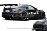 GReddy Subaru BRZ / Scion FR-S X Rocket Bunny GT Rear Wing thumbnail 3