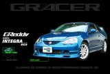 GReddy 02-04 Acura RSX Urethane Front Lip Spoiler ** Must ask/call to order** thumbnail 1
