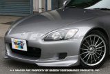 GReddy 00-03 Honda S2000 Urethane Front Lip Spoiler ** Must ask/call to order** thumbnail 2
