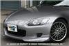 GReddy 00-03 Honda S2000 Urethane Front Lip Spoiler ** Must ask/call to order** thumbnail 4
