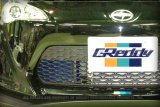 GReddy 13+ Scion FR-S / Subaru BRZ 10-Row Oil Cooler Kit with Shroud thumbnail 1