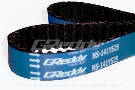 GReddy RB26/25/20 Timing Belt thumbnail 1