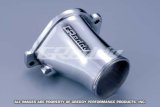 GReddy 87-92 Mazda RX7 Compression Tube thumbnail 1