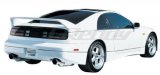 GReddy 90-96 Toyota MR-2 Rear Under Spoiler thumbnail 2