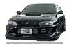 GReddy 98-01 Subaru Impreza 2.5 RS Hard Urethane Front Lip Spoiler ** Must ask/call to order** thumbnail 4