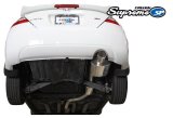 GReddy 06-11 Honda Civic Si 63.5mm Supreme SP Cat-Back Exhaust thumbnail 2