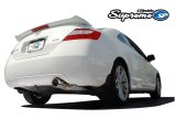 GReddy 06-11 Honda Civic Si 63.5mm Supreme SP Cat-Back Exhaust thumbnail 3