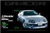 GReddy 93-97 Toyota Supra FRP Front Lip Spoiler ** Must ask/call to order** thumbnail 3