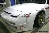 GReddy 89-93 Nissan 240SX/180SX (S13) Rocket Bunny (RPS13) Rear Bumper V1 (S/O No Cancellations) thumbnail 2