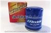 GReddy OX-03 Oil Filter - 3/4 -16UNF Inlet/ 65mm Diameter/90mm Tal thumbnail 3