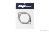 GReddy 2.5in Universal Exhaust Gasket thumbnail 2