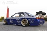 GReddy 89-94 Nissan 240SX Coupe w/ Silvia Headlights Pandem S13 Full Wide-Body Aero Kit w/o GT Wing thumbnail 4