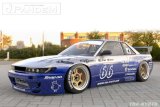 GReddy 89-94 Nissan 240SX Coupe w/ Silvia Headlights Pandem S13 Full Wide-Body Aero Kit w/o GT Wing thumbnail 5