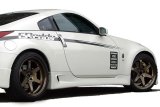 GReddy 03+ 350z Fiberglass Side Skirts (Must Ask/Call to Order) thumbnail 5