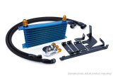GReddy 95-98 Nissan Skyline GT-R Oil Cooler HA215 BCNR33 Kit thumbnail 2