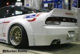 GReddy 89-93 Nissan Silvia 2Dr Rocket Bunny (RPS13) Duck-Tail Wing V1 **Must Ask/Call to Order** thumbnail 1