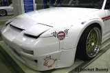GReddy 89-93 Nissan Silvia 2Dr Rocket Bunny (RPS13) Duck-Tail Wing V1 **Must Ask/Call to Order** thumbnail 2