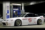 GReddy 89-93 Nissan Silvia 2Dr Rocket Bunny (RPS13) Duck-Tail Wing V1 **Must Ask/Call to Order** thumbnail 3