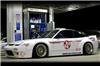 GReddy 89-93 Nissan Silvia 2Dr Rocket Bunny (RPS13) Duck-Tail Wing V1 **Must Ask/Call to Order** thumbnail 5
