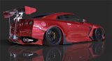 GReddy Rocket Bunny R35 V2 Front Splitter Plate thumbnail 9