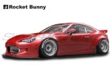 GReddy 13+ Scion FR-S Full Version 2 Greddy X Rocket Bunny 86 Wide Body Aero Kit thumbnail 1