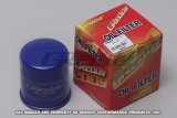 GReddy OX-01 Oil Filter - 3/4-16 UNF, Dia. 65mm, H75mm thumbnail 1
