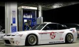 GReddy 89-93 Nissan Silvia 2Dr Rocket Bunny (PS13) Rear Over Fenders V1 **Must Ask/Call to Order** thumbnail 1
