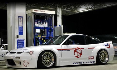 GReddy 89-93 Nissan Silvia 2Dr Rocket Bunny (PS13) Rear Over Fenders V1 **Must Ask/Call to Order**