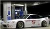 GReddy 89-93 Nissan Silvia 2Dr Rocket Bunny (PS13) Rear Over Fenders V1 **Must Ask/Call to Order** thumbnail 3
