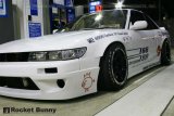GReddy 89-93 Nissan Silvia 2Dr Rocket Bunny (PS13) Duck-Tail Wing V1 **Must Ask/Call to Order** thumbnail 4