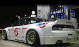 GReddy 89-93 Nissan Silvia 2Dr Rocket Bunny (PS13) Duck-Tail Wing V1 **Must Ask/Call to Order** thumbnail 7