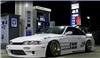 GReddy 94-96 Nissan 240SX S14 Rocket Bunny Front Wide Fenders Ver. 1 thumbnail 3