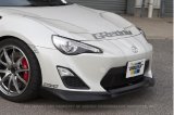 GReddy 13-16 Scion FR-S GRacer Aero-Style Hard Urethane Front Lip Spoiler thumbnail 1