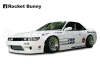 GReddy 89-93 Nissan Silvia 2Dr (S13) Rocket Bunny (PS13) Front Bumper V1 **Must Ask/Call to Order** thumbnail 8