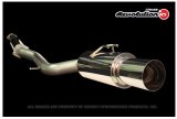 GReddy 08-14 Mitsubishi Lancer EVO X Revolution Exhaust thumbnail 1