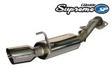 GReddy 12-14 Mitsubishi Lancer GT Supreme Exhaust thumbnail 1