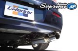 GReddy 12-14 Mitsubishi Lancer GT Supreme Exhaust thumbnail 4