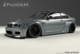 GReddy 99-06 BMW E46 Coupe Pandem Wide Body Rear Fenders (SPECIAL ORDER) thumbnail 6